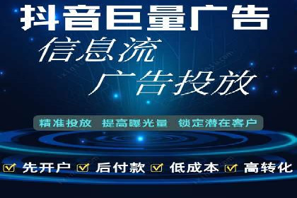 SEM公司案例分析：搜索引擎优化策略与执行
