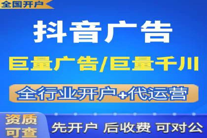 SEM广告优化：从零到一的推广过程案例