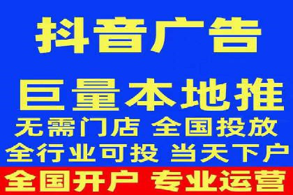 百度搜索推广实战案例：助力企业业绩翻倍