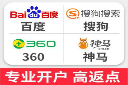 案例分析：SEM营销在竞争激烈行业的应用