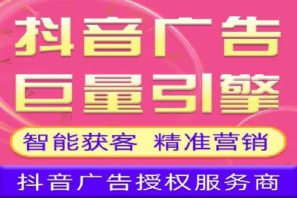 微信信息流内容审核机制探讨